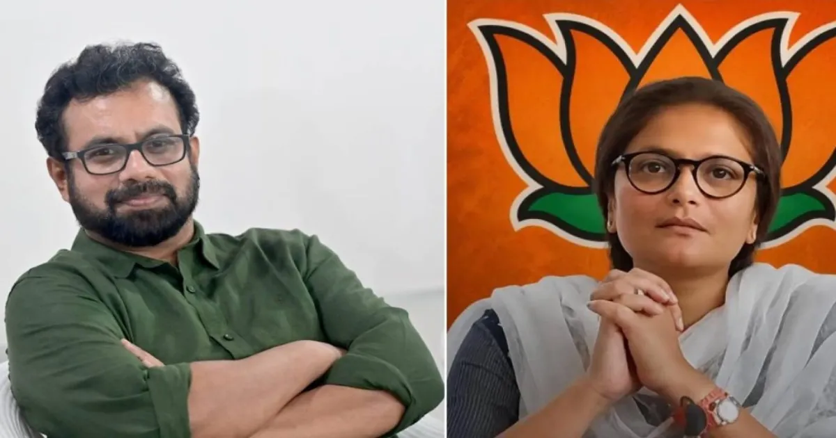 John Brittas Moves Privilege Notice Against BJP’s Sushmita Dev In Rajya Sabha