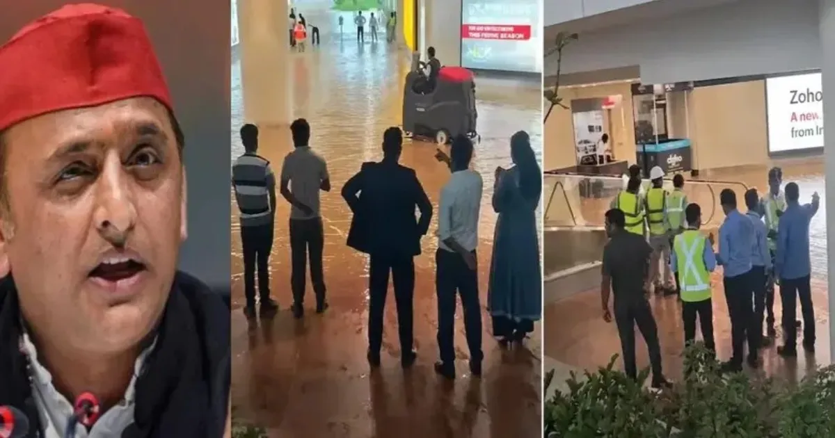 Noida Airport Flooded After Heavy Rain; Akhilesh Yadav Questions Preparedness