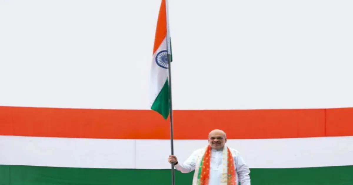 Har Ghar Tiranga Campaign Promotes Patriotism And National Pride: Amit Shah