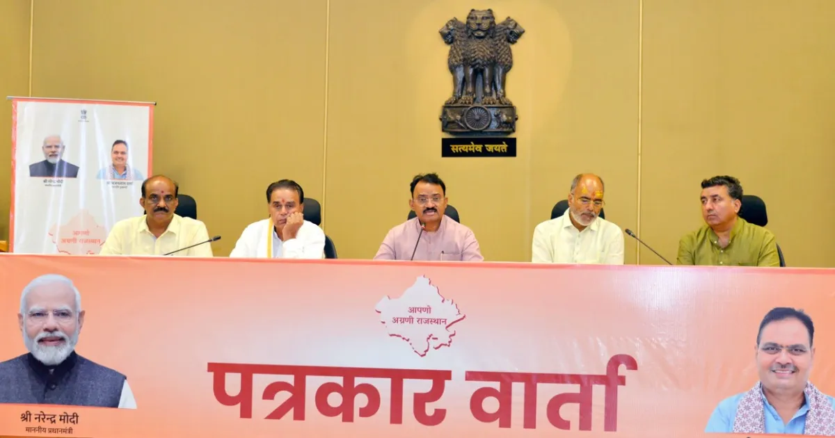 Rajasthan Cabinet Approves Uniform Civil Code And Tree Protection Bill