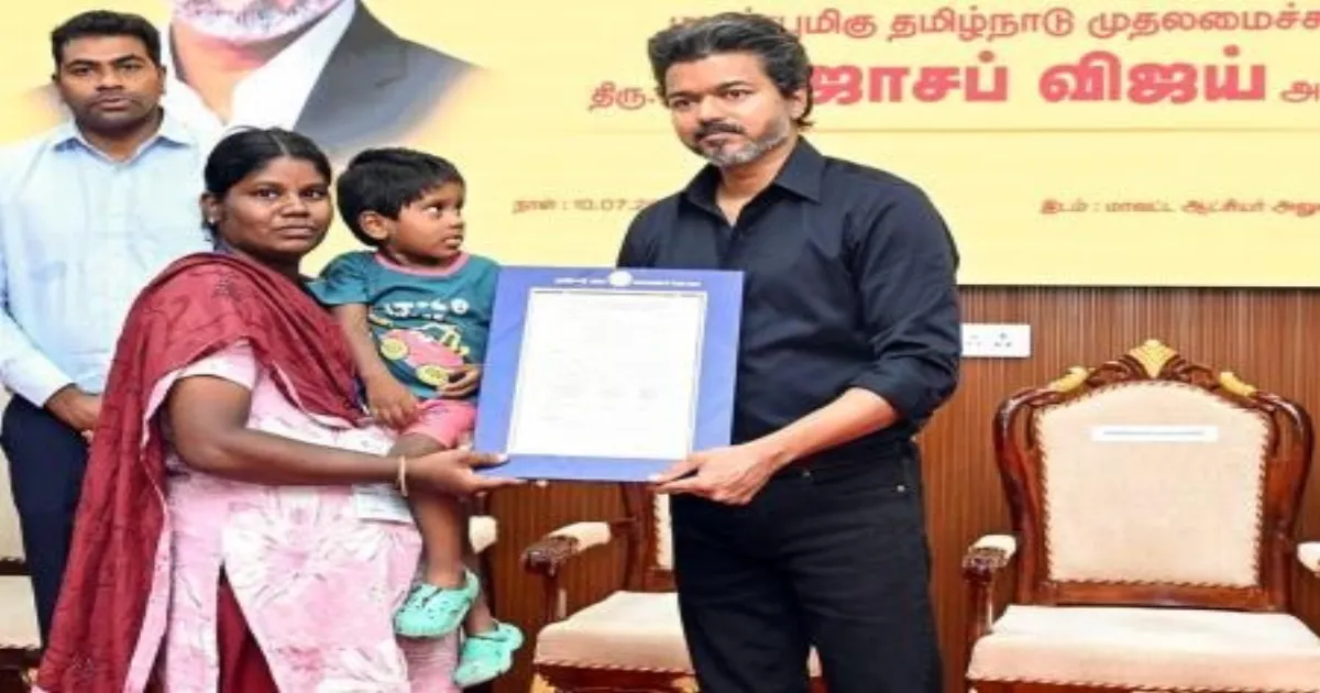 Karur Victims’ Families Get Relief As Supreme Court Clears Government Jobs