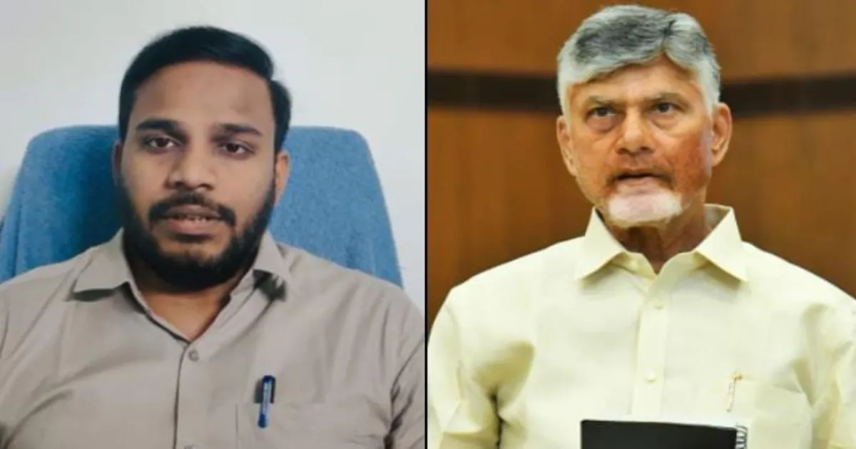 YSRCP Alleges APPSC Group-I Exam Report Diverts Focus From Mega DSC Dispute