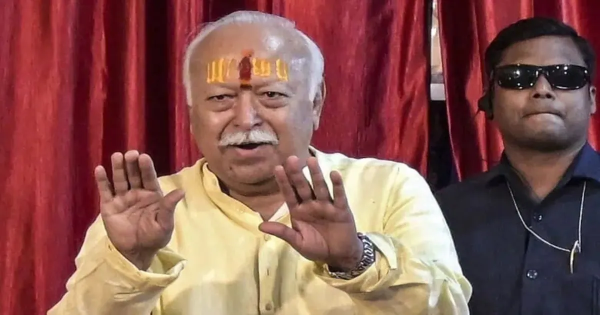 Mohan Bhagwat Says Youth Can Be Demographic Dividend If Guided Properly