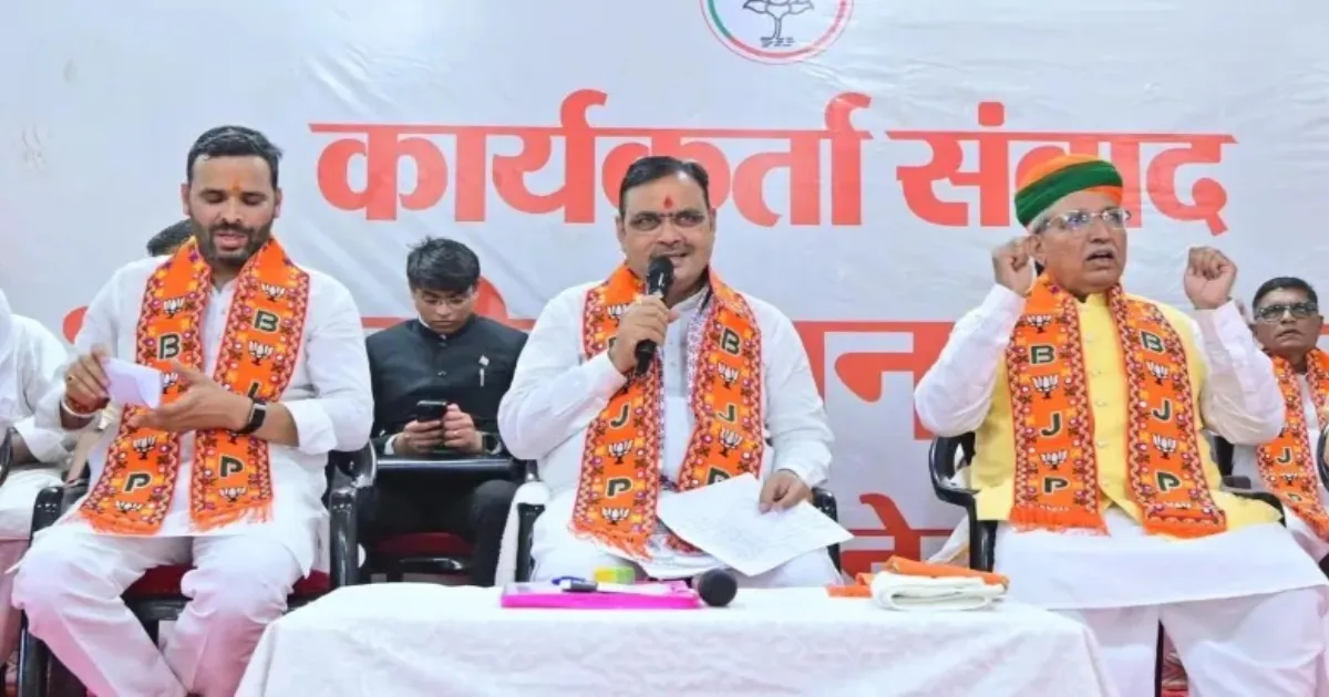 Rajasthan CM Announces And Inaugurates Development Projects Worth Rs 807 Crore In Bikaner
