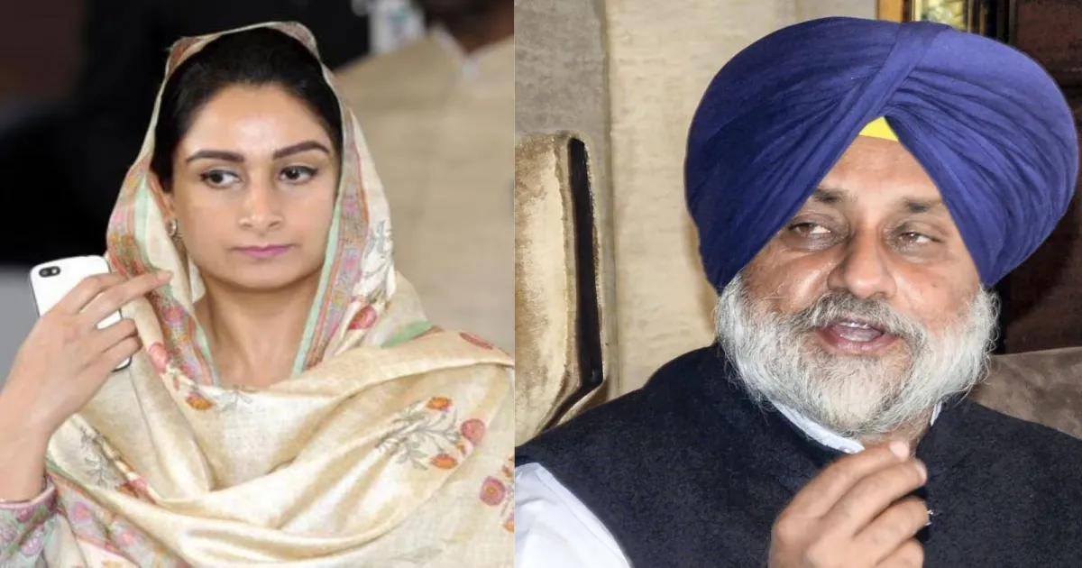 Harsimrat Kaur Describes Attack On Sukhbir Badal As “Planned Political Conspiracy”