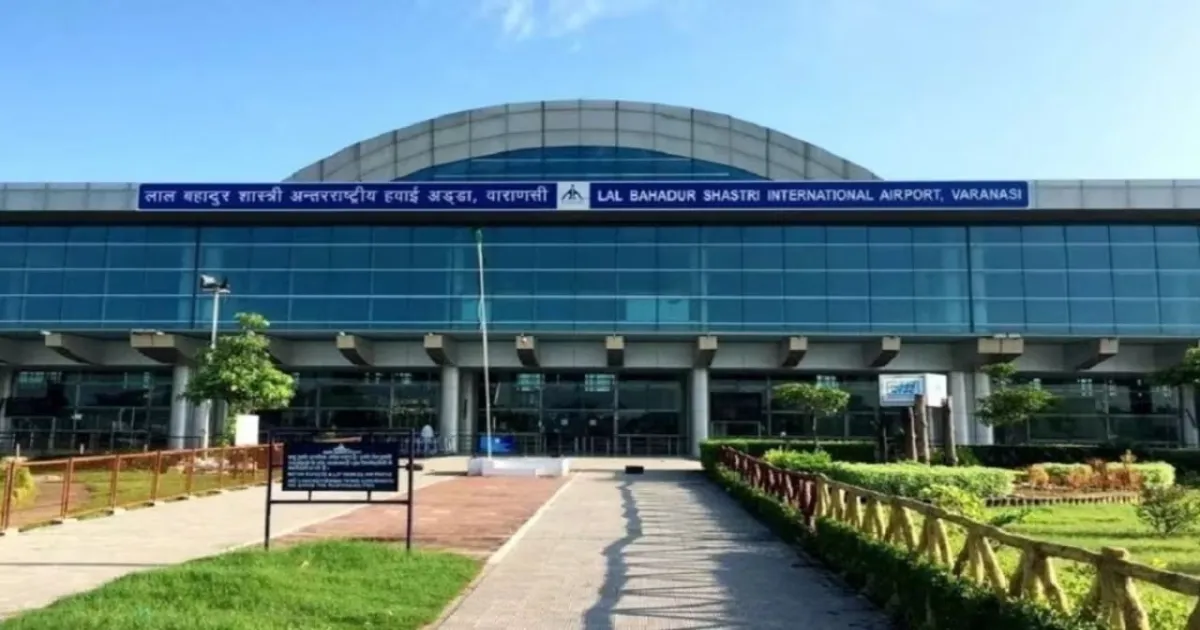 Varanasi Airport Gun Mishap Leaves Two Security Personnel Injured During Screening