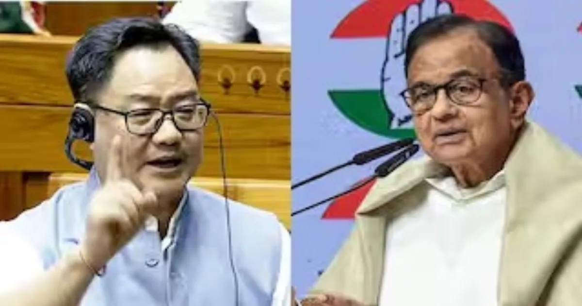 Rijiju’s ‘Dimagi Naxals’ List Triggers Chidambaram’s ‘Proud To Be One’ Response
