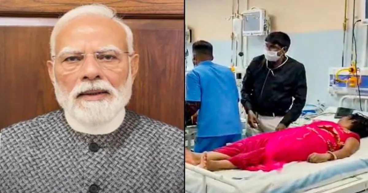 ‘Pained By Loss Of Lives’: PM Modi Stands With Lakhisarai Stampede Victims’ Families