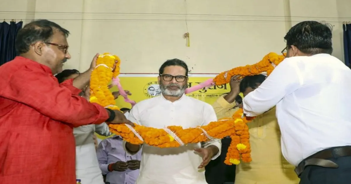 Prashant Kishor Takes Oath as Bankipur MLA, Debuts in Bihar Assembly