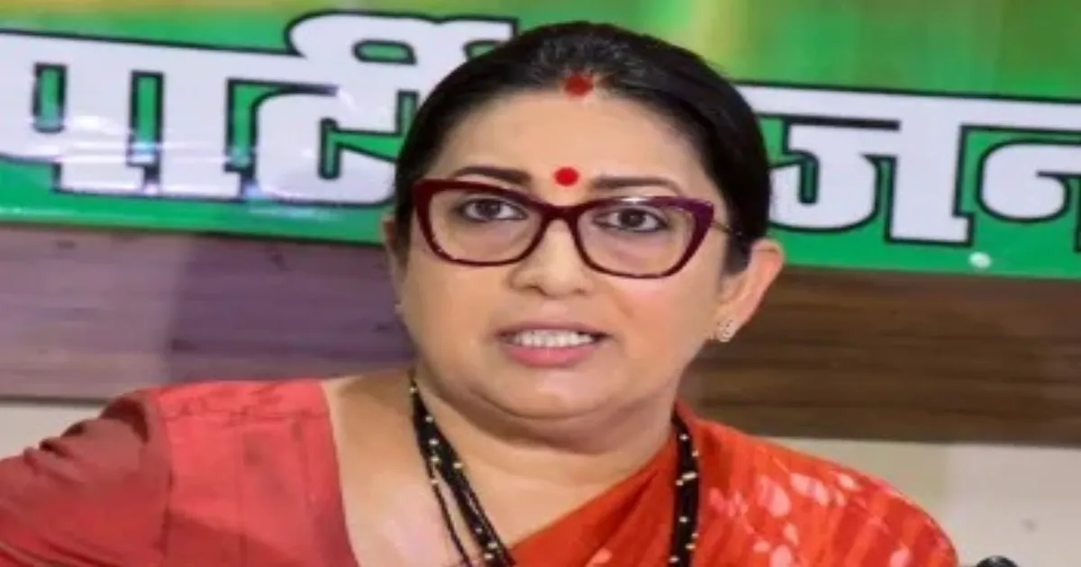 BJP Gives National Team Representation To 10 Women, Six Minority Community Leaders