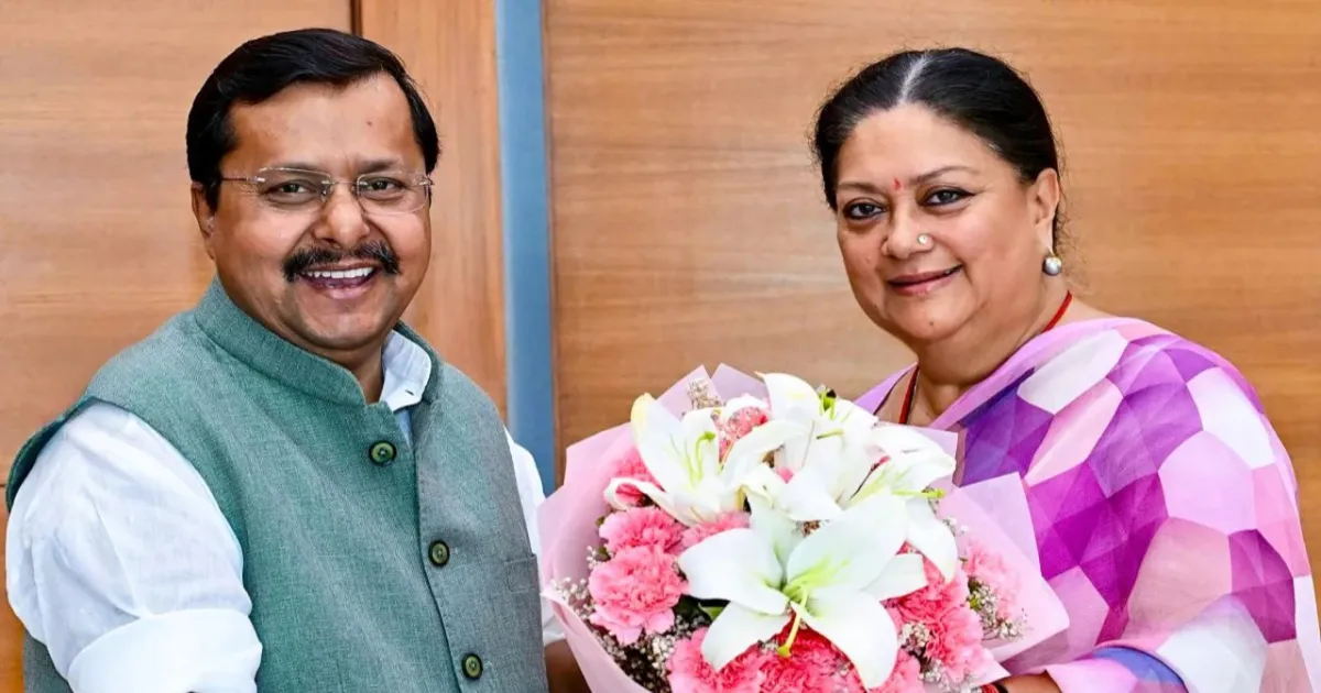 Vasundhara Raje Retained As BJP National Vice President In Major Team Reshuffle