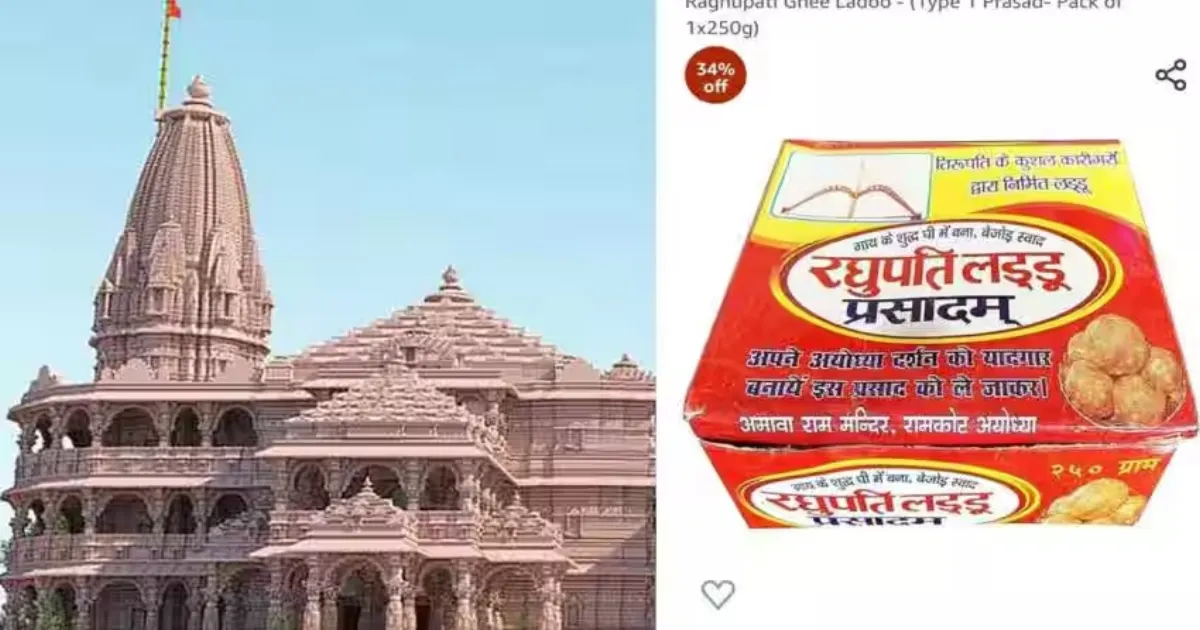 Amazon Ordered To Pay ₹1 Lakh Over Misleading Ram Mandir Prasad Sweets Listing