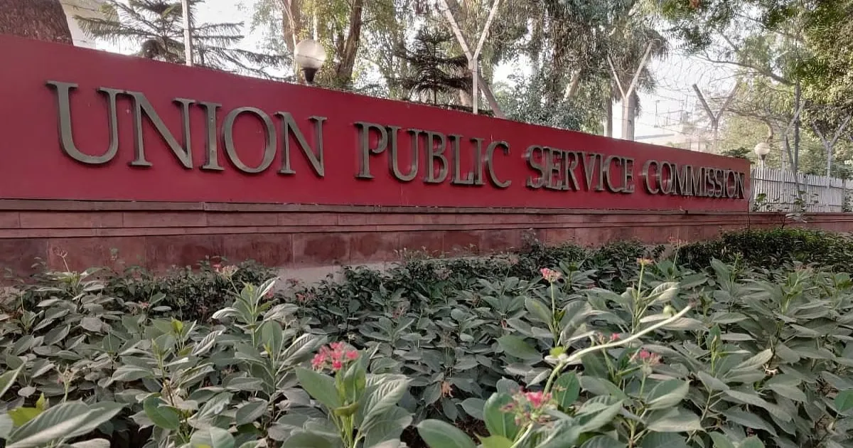 UPSC CSE Main 2026: Key Instructions Aim To Help Candidates Prepare