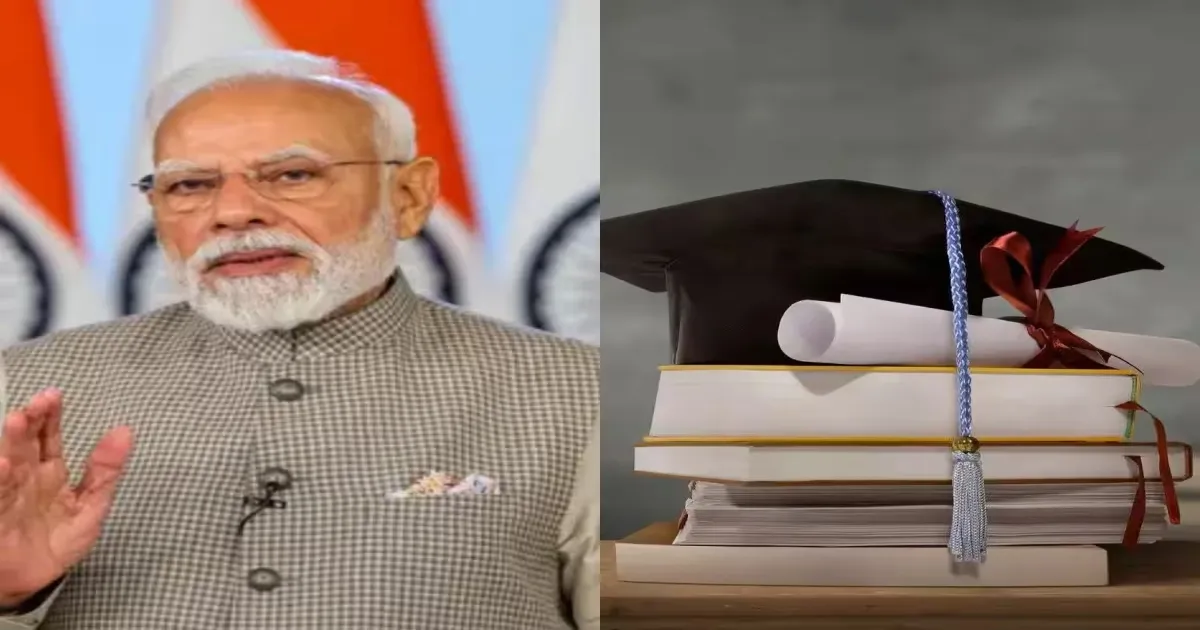 PM Modi Degree Records: Delhi High Court Schedules Appeals Hearing For September 29