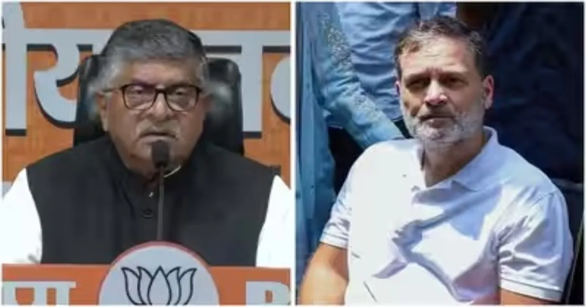 BJP Attacks Rahul Gandhi Over Delhi Dharna, Alleges Congress Is Undermining Police Procedures