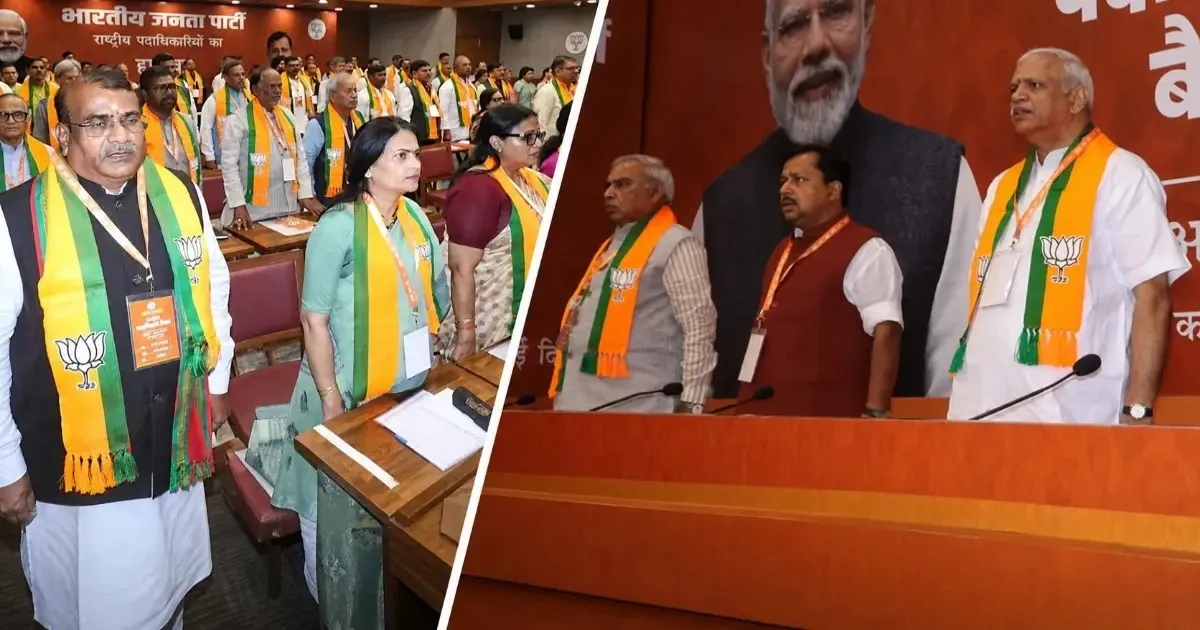 BJP Resolution Condemns Congress Decision To Limit Vande Mataram To Two Stanzas