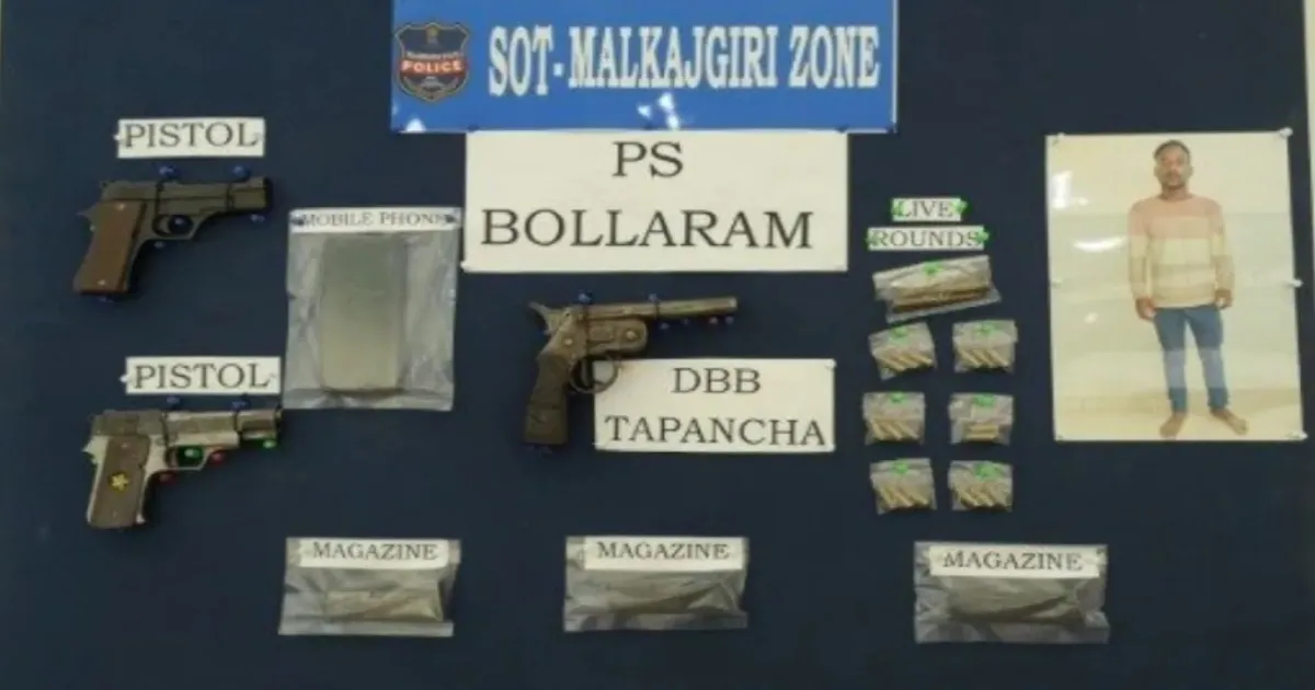 Hyderabad Police Arrest Former UP Drug Peddler In Alleged Illegal Firearms Trading Case