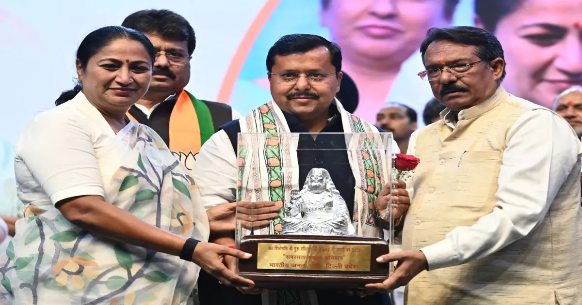 Nitin Nabin Highlights Sant Ravidas’ Ideals And PM Modi’s Vision For Viksit Bharat