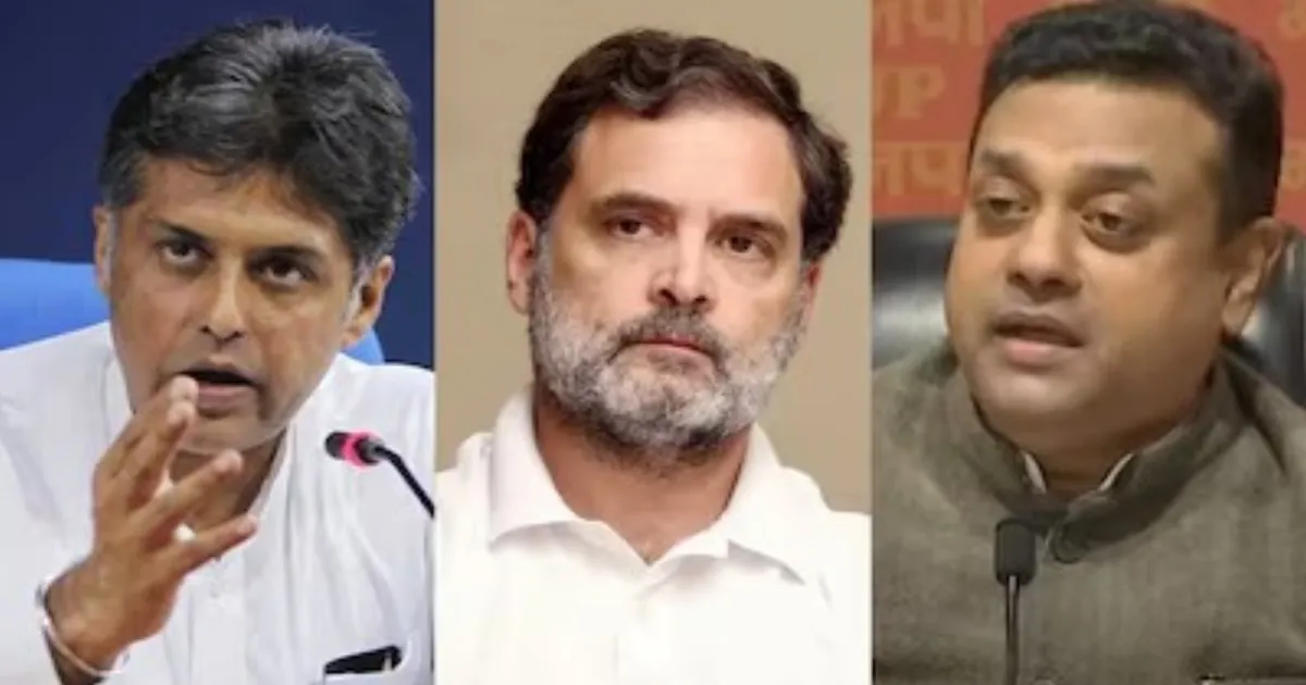 From Robot PLA To “Rahul Robot”: China Tech Warning Triggers Political Clash