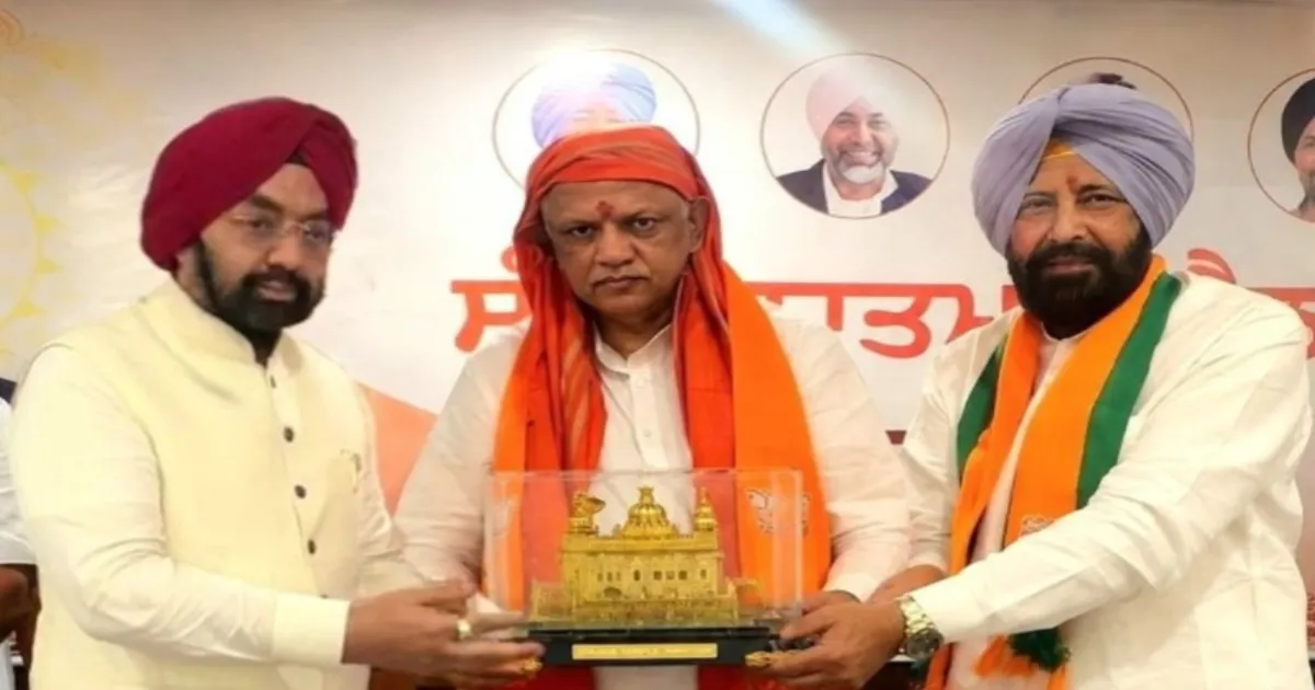 BJP Plans Anti-Drug Yatras, Booth-Level Committees Ahead Of 2027 Punjab Polls
