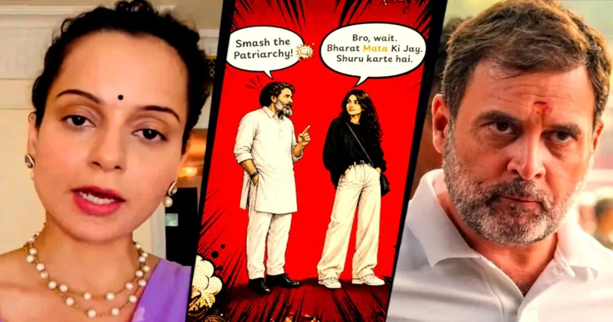 Kangana Ranaut Reacts To Rahul Gandhi’s “Smash Patriarchy” Call With “Bro, Wait” Post