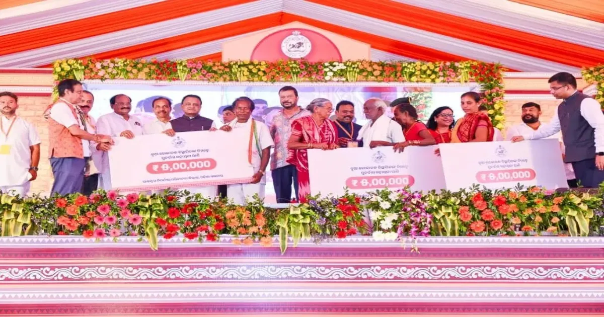 Odisha Govt Unveils ₹75.6 Crore Rehabilitation Package For Ganjam’s Displaced Nolia Families