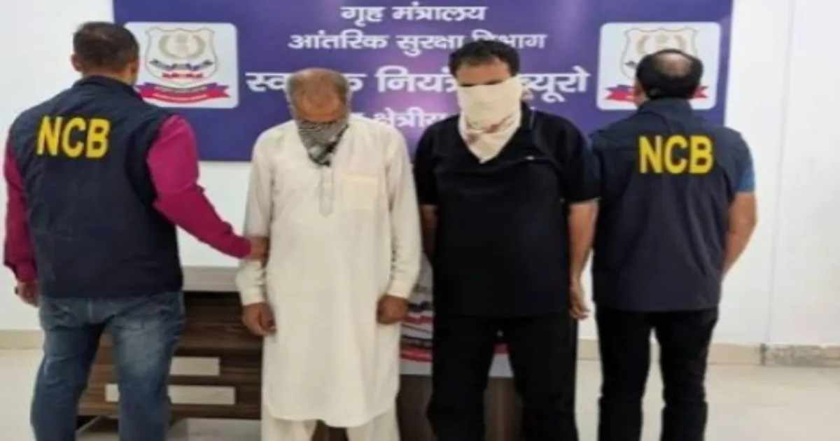 NCB Busts Cross-Border Heroin Cartel In J&K, Seizes 5.16 Kg Drug Consignment
