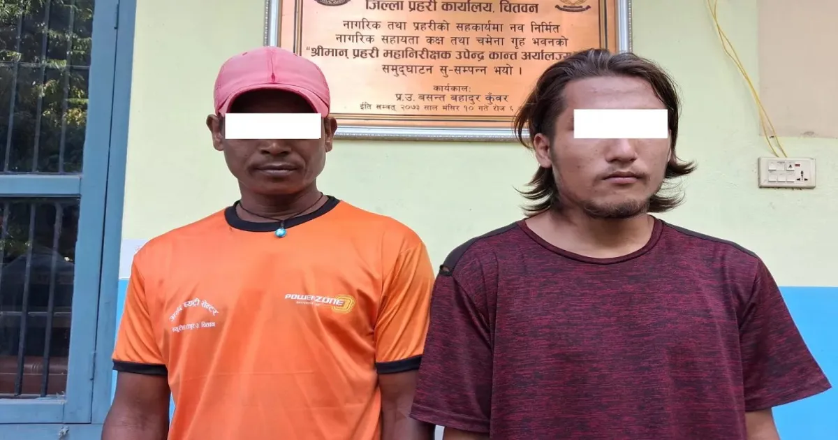 Nepal Police Detain Two Men for Stealing Jewelry from Deceased Flood Victim