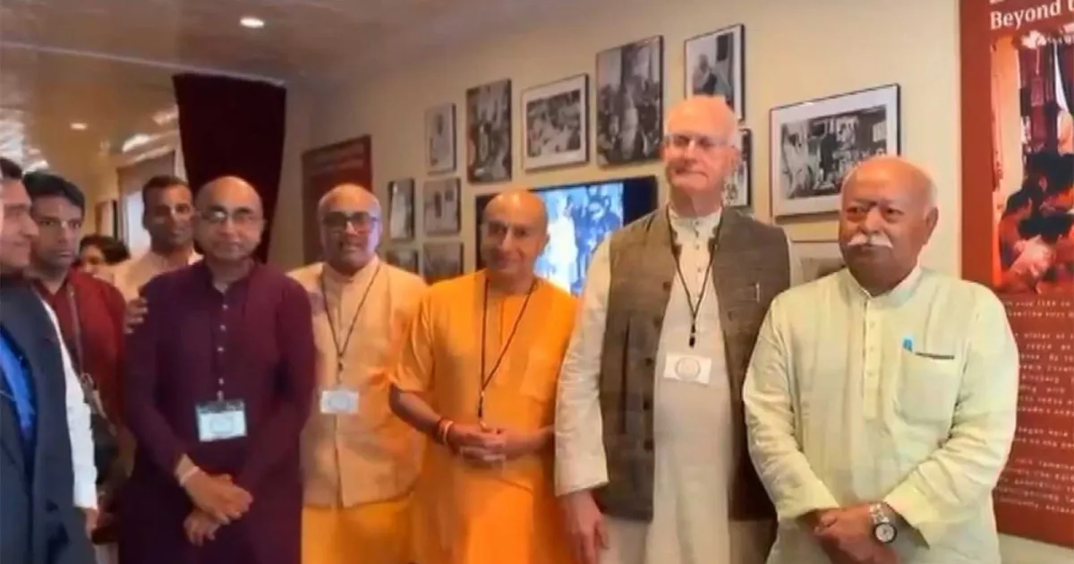 Mohan Bhagwat Says Krishna Consciousness Can Bring Harmony During New York ISKCON Visit
