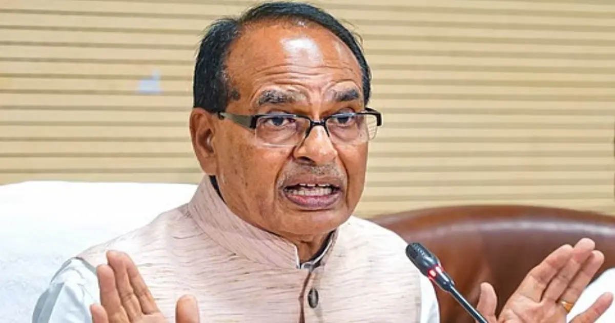 Shivraj Chouhan Highlights US Trade Deal During Punjab Speech Amid Economic Concerns
