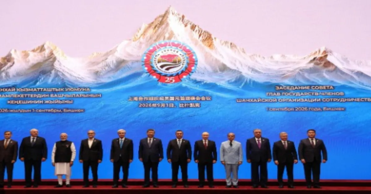 Leaders Of India, China, Russia, And Pakistan Gather For Group Photograph At SCO Summit