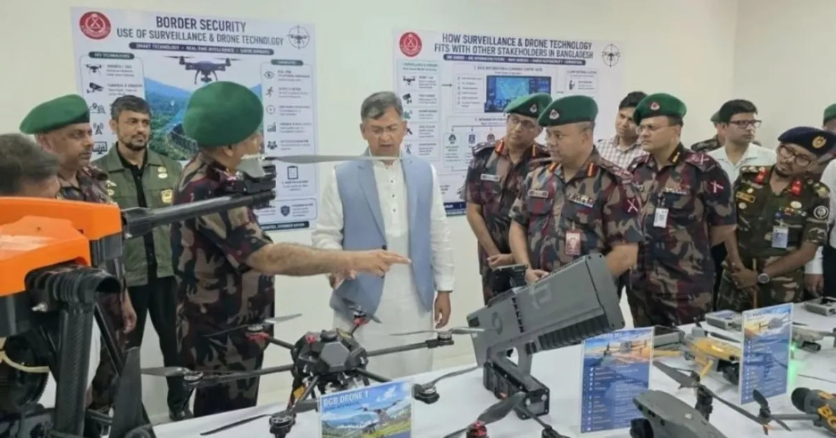 Bangladesh Establishes Surveillance And Drone School Near India Border