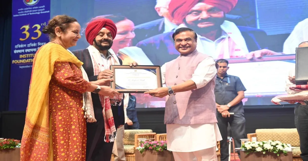 Assam CM Announces Scholarships For 100 IIT Guwahati Students