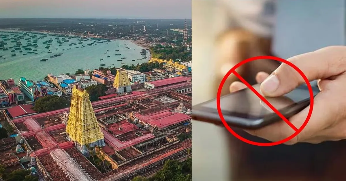Tamil Nadu Bans Smartphones In Fifty Two Temples Instituting Five Rupee Locker Charge