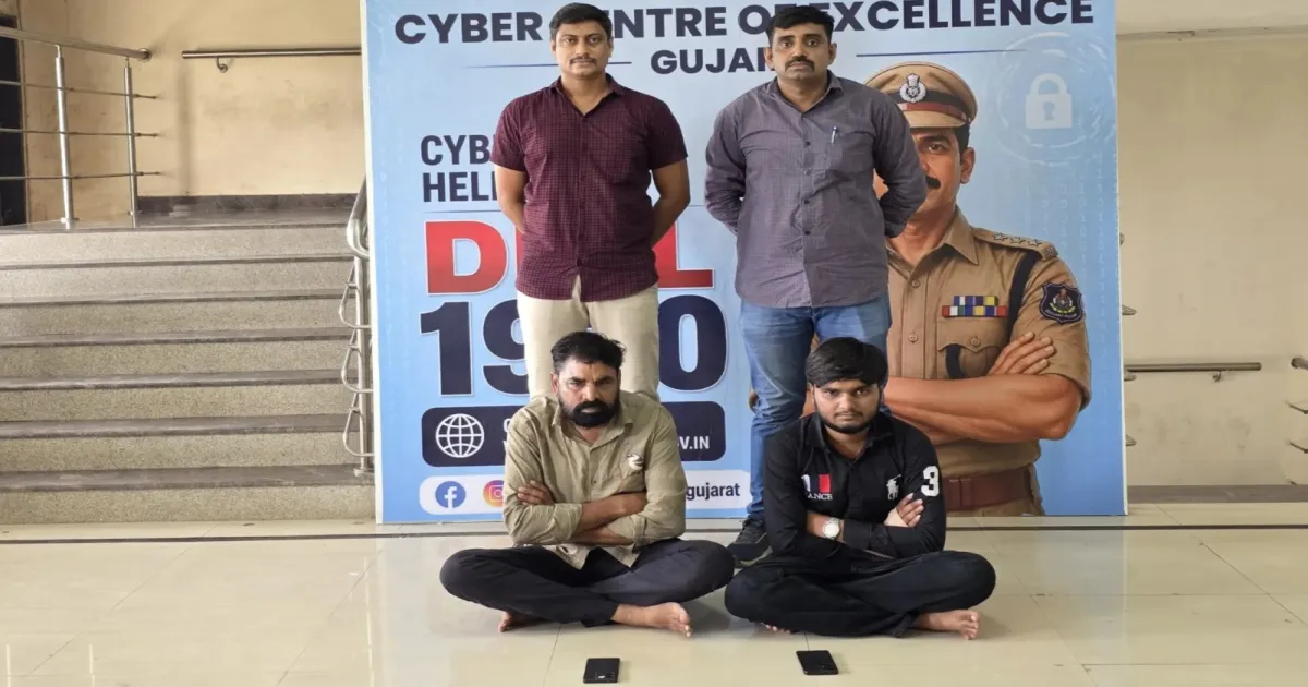 Two Arrested In Gujarat Over Bank Accounts Linked To Cyber Fraud