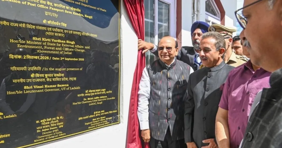 Post Office Passport Seva Kendra Opened At Drass In Kargil District Of Ladakh