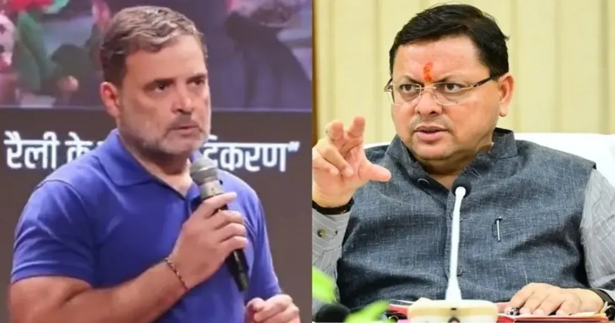 Dhami Criticises Rahul Gandhi’s ‘Two-Cup System’ Remark, Questions Its Electoral Appeal