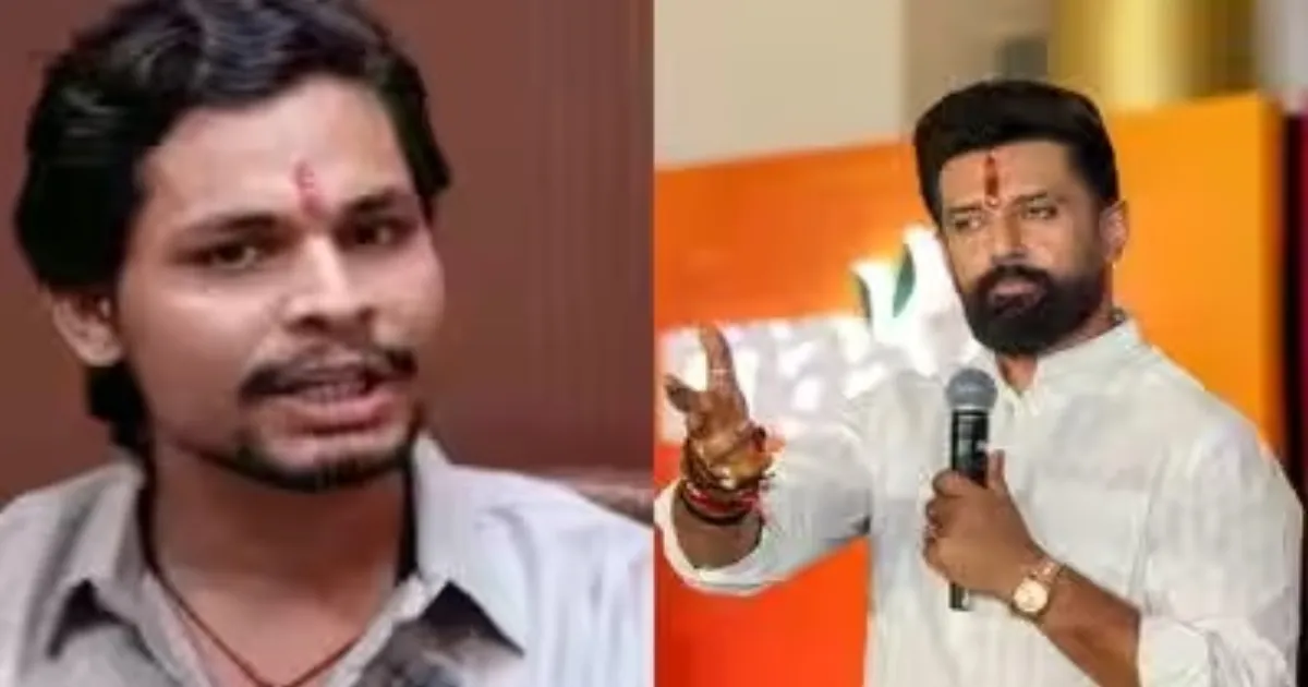 Chirag Paswan Alleges Name Misuse, Files Complaint Against Swatantra Bharadwaj