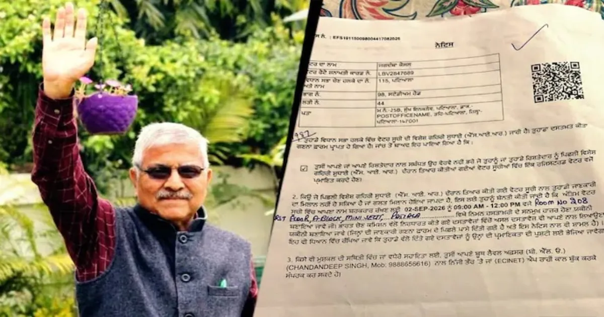 Punjab Voter List Row Deepens As Congress MP Dharamvira Gandhi's Name Misses SIR Draft
