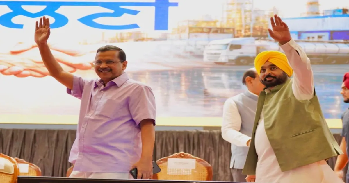 AAP’s Vendetta Charge Against Centre In Delhi Finds Uncomfortable Mirror In Punjab Politics