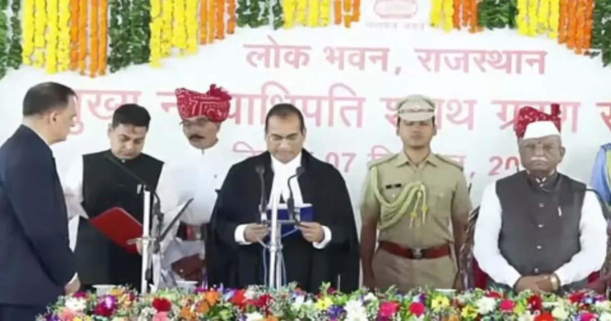Governor Administers Oath To New Rajasthan High Court Chief Justice Sanjay Agrawal