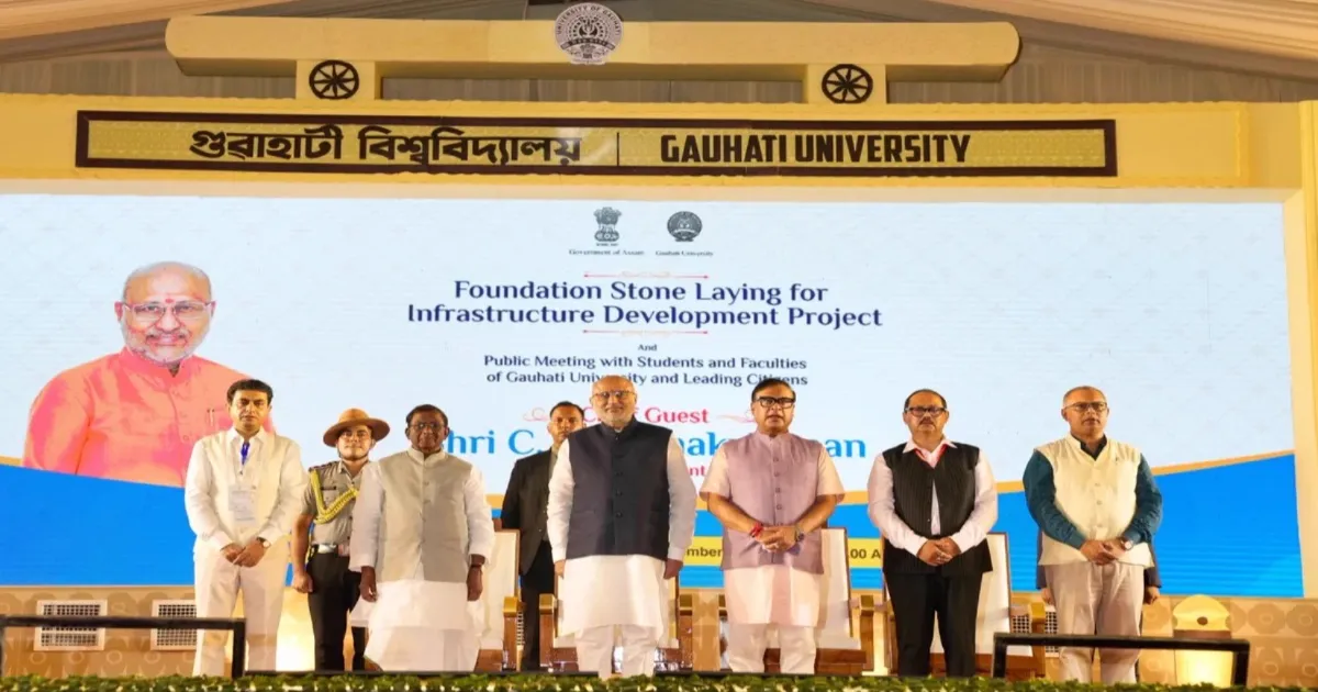 V-P Radhakrishnan Highlights Assam-Tamil Literary Exchanges At Gauhati University