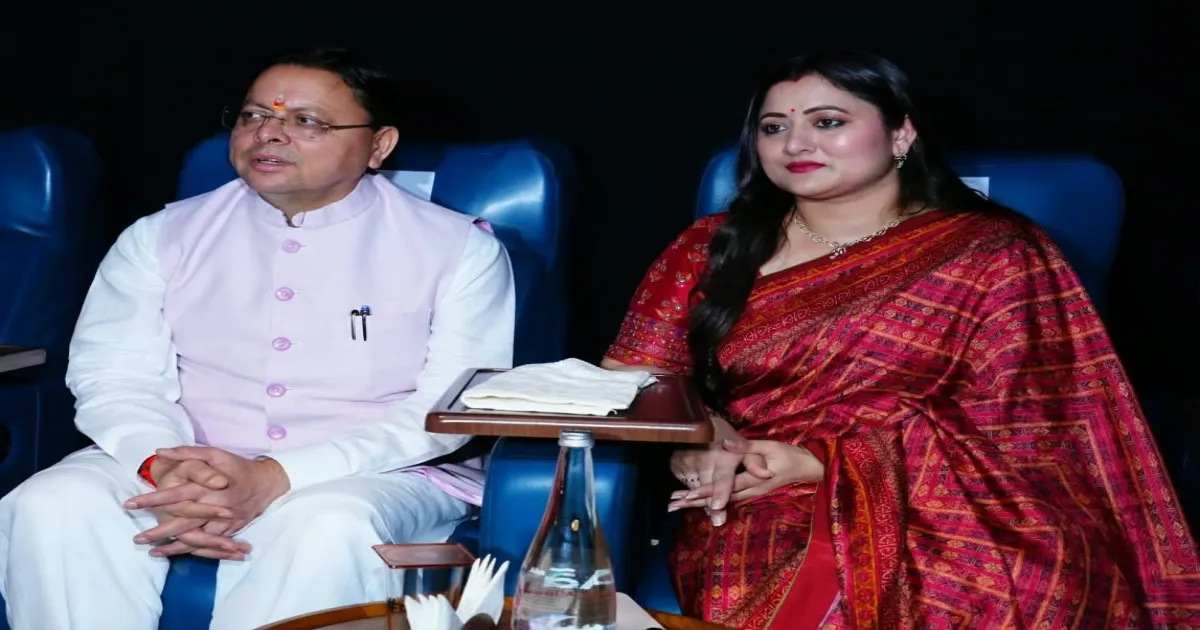 Pushkar Singh Dhami Declares Neem Karoli Baba Biopic 'Hanuman Ansh' Tax-Free In Uttarakhand