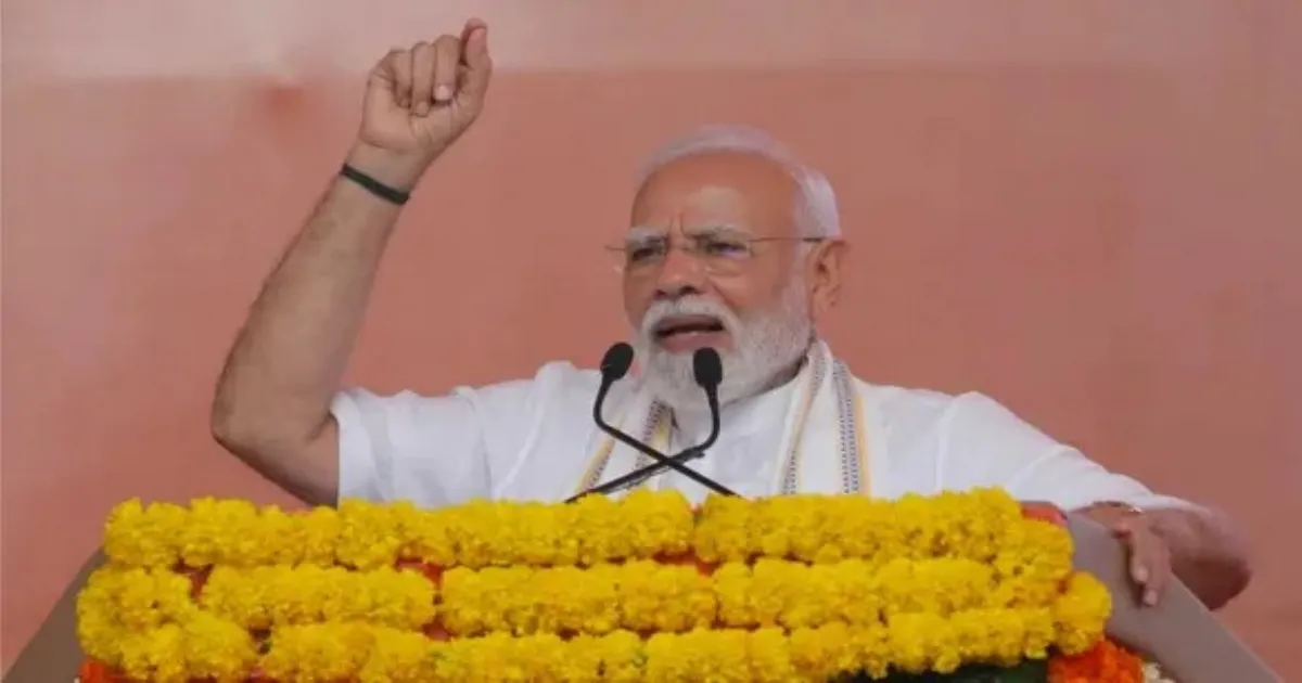PM Modi Inaugurates New 'Namo Kamalam' BJP District Office In South Gujarat's Navsari