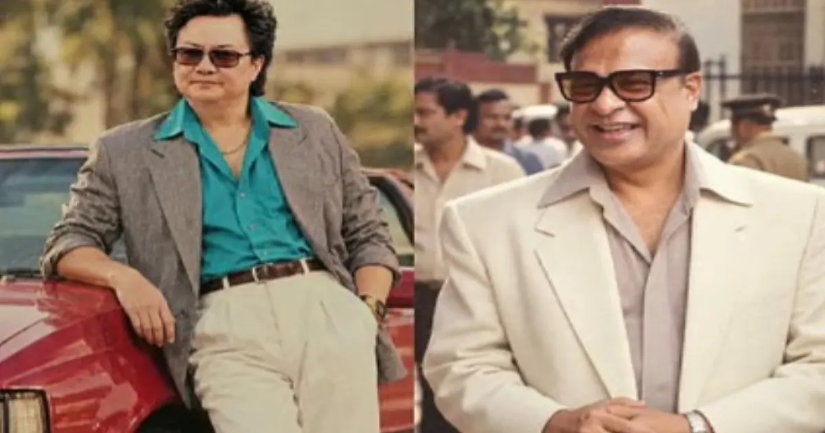 Piyush Goyal, Kiren Rijiju Share AI-Generated 1980s Retro Photos