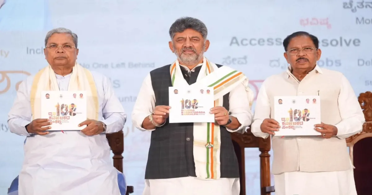 Karnataka: Siddaramaiah Assesses Shivakumar Government’s First 100 Days