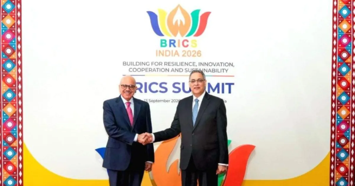 Bahrain Foreign Minister Arrives In New Delhi For BRICS Summit