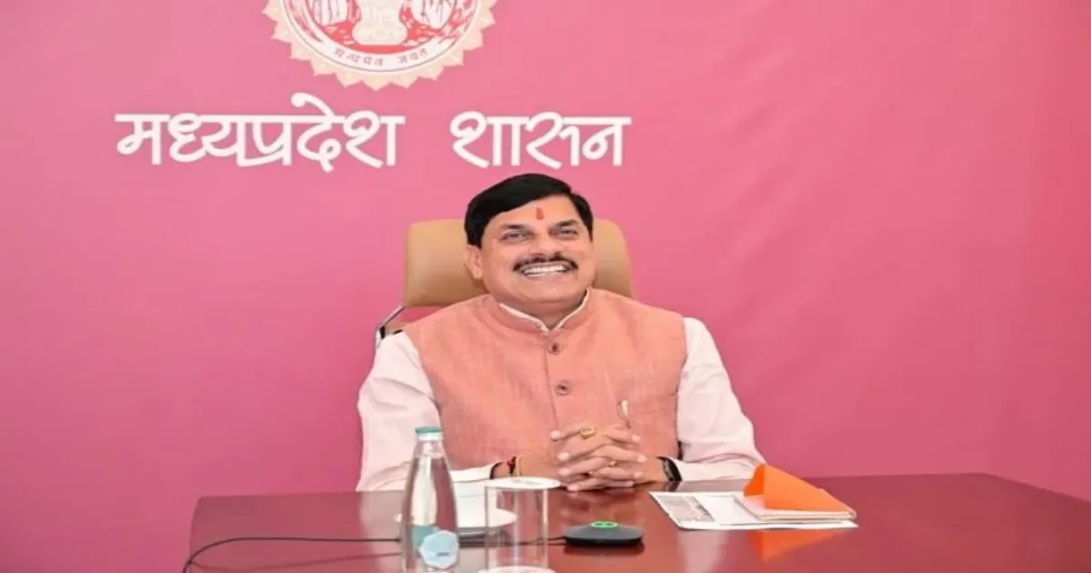 CM Mohan Yadav To Transfer 40th Ladli Behna Instalment To 1.25 Crore MP Women