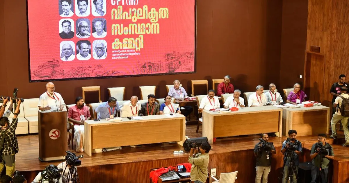 Kannur Delegates Blame Vijayan, MV Govindan For Poll Loss At Kerala CPI(M) Meet