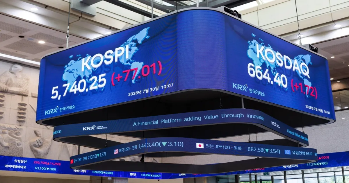 South Korea Broadens Stock Trading Hours To Attract More Overseas Market Investors